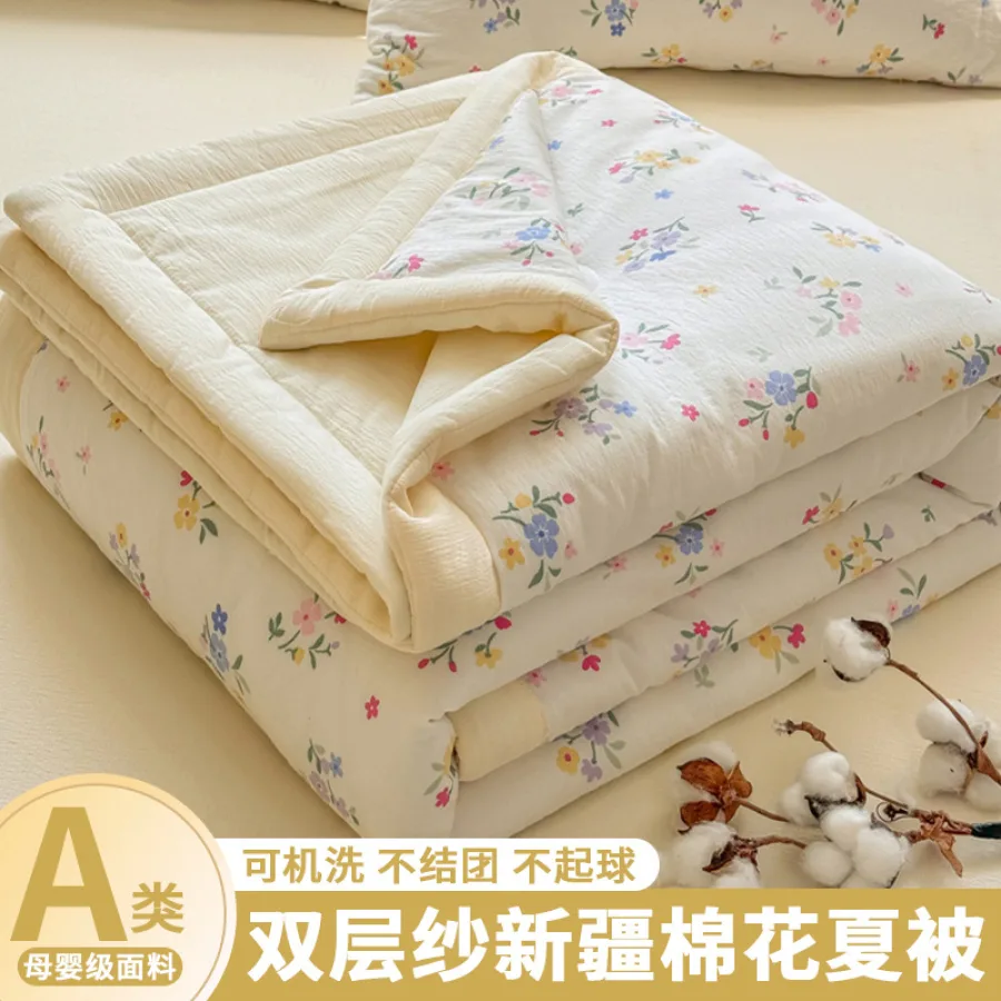 2026新款双层纱棉花夏被小清新印花双人空调礼品被学生宿舍夏凉被