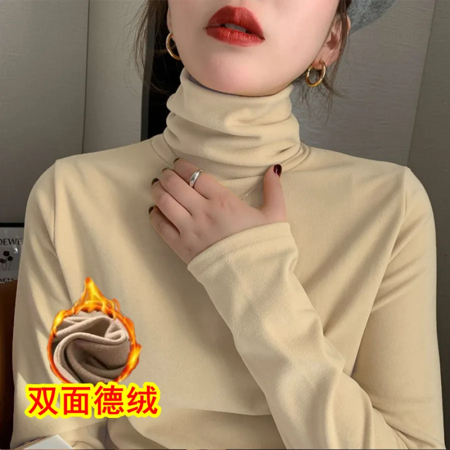 双面德绒高领打底衫女秋冬季新款修身洋气内搭加厚保暖长袖T恤女