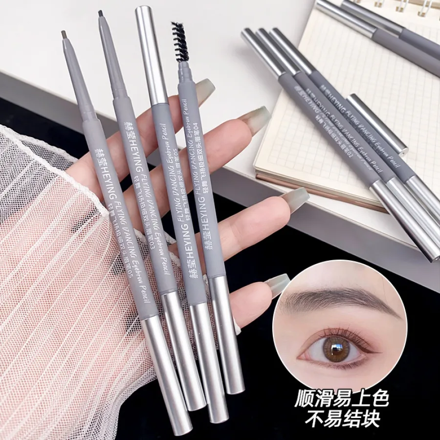 赫莹双头眉笔极细立体素描防水防汗不晕染易上色新手平价彩妆批发