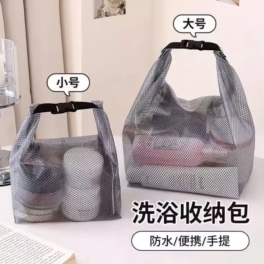 多功能手提洗漱包卡扣设计便携式旅行包大容量防水耐脏收纳包批发