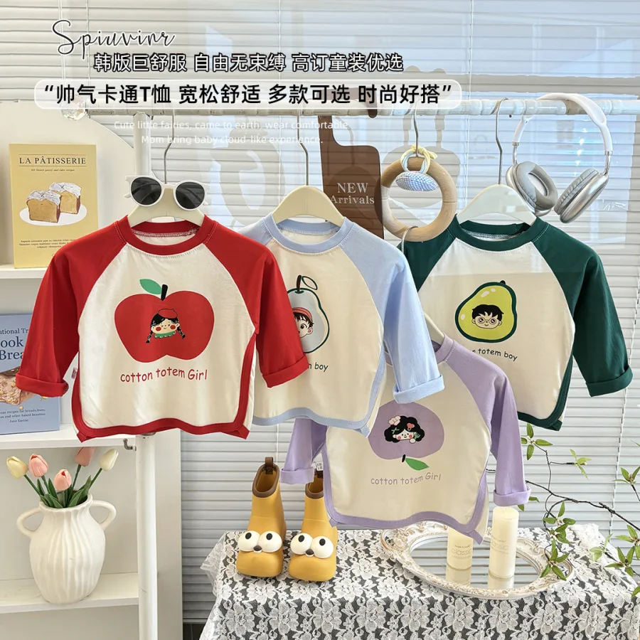 儿童长袖t恤秋季打底衫纯棉韩版婴儿新款男童上衣女童衣服童装