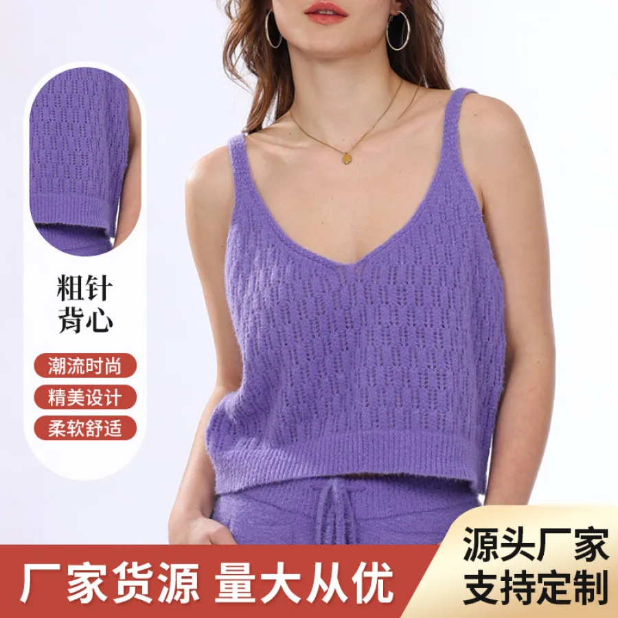 Salinan dari 亚马逊休闲粗针背心女装镂空亲肤毛衣无袖气质优雅春季休闲百搭