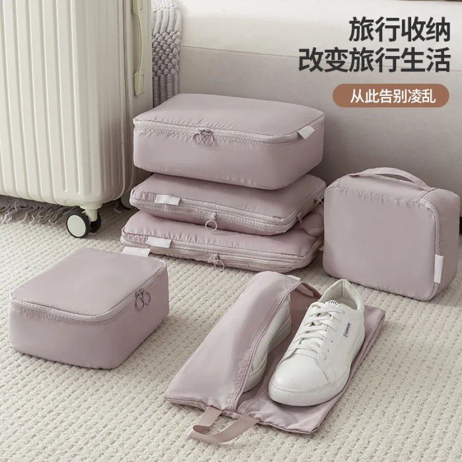 旅行衣服收纳袋出差衣物内衣内裤分装袋旅游行李箱便携压缩整理包