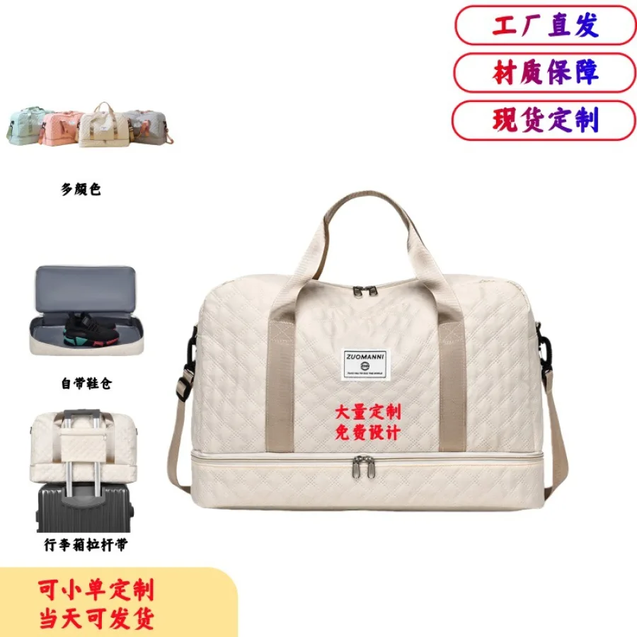 跨境新款大容量旅行包运动包健身包防水多功能瑜伽包短途旅行收纳