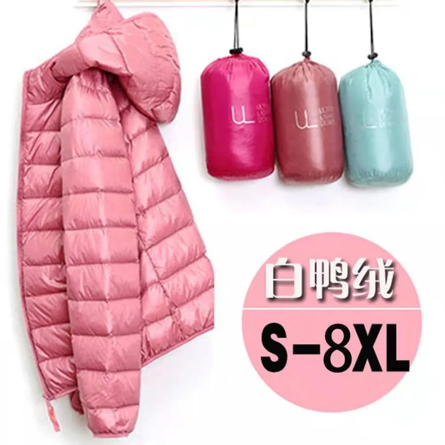 欧洲羽绒服女士2025新款短款轻薄加厚保暖修身韩版白鸭绒时尚外套