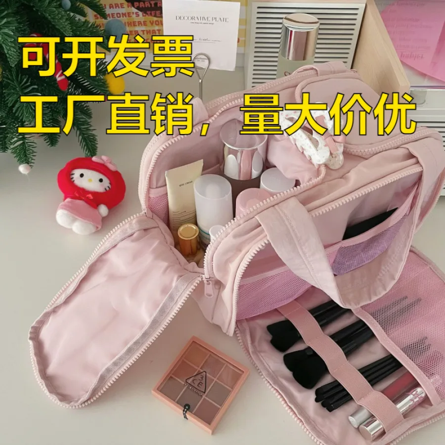 多用途大容量化妆品化妆包新款高级感旅行便携式洗漱收纳包收纳袋