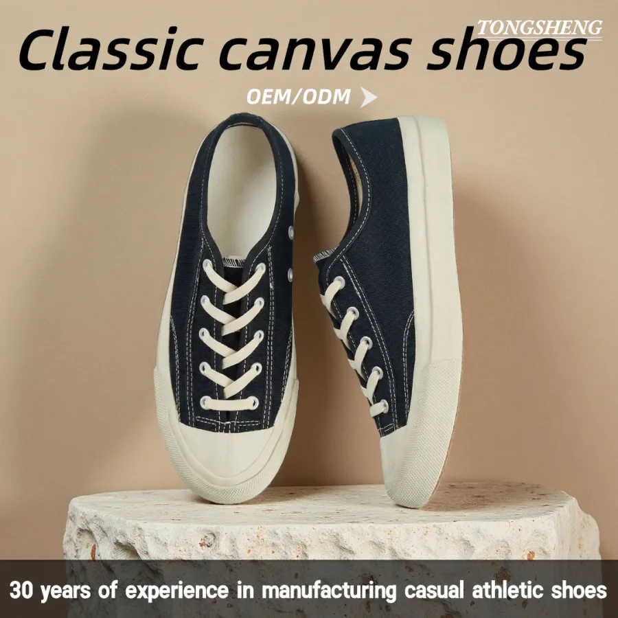 跨境定制经典款帆布鞋软底休闲低帮男鞋Canvas Shoes Customizing