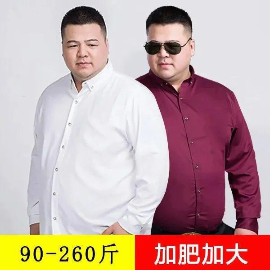 男士加肥加大短袖衬衫超大码胖子宽松商务休闲长袖衬衣特体肥佬寸
