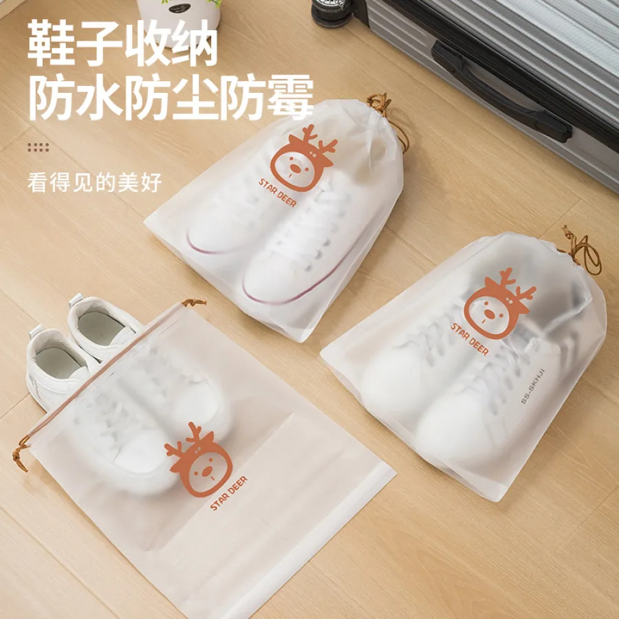 鞋子收纳袋防尘防潮抽绳束口袋学生宿舍整理鞋袋出门旅行自封袋子