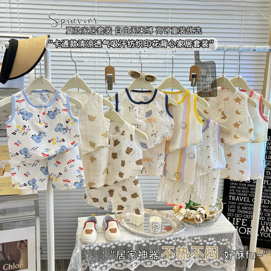 儿童背心套装夏季男女童短裤睡衣宝宝韩版家居服大童无袖短裤套装