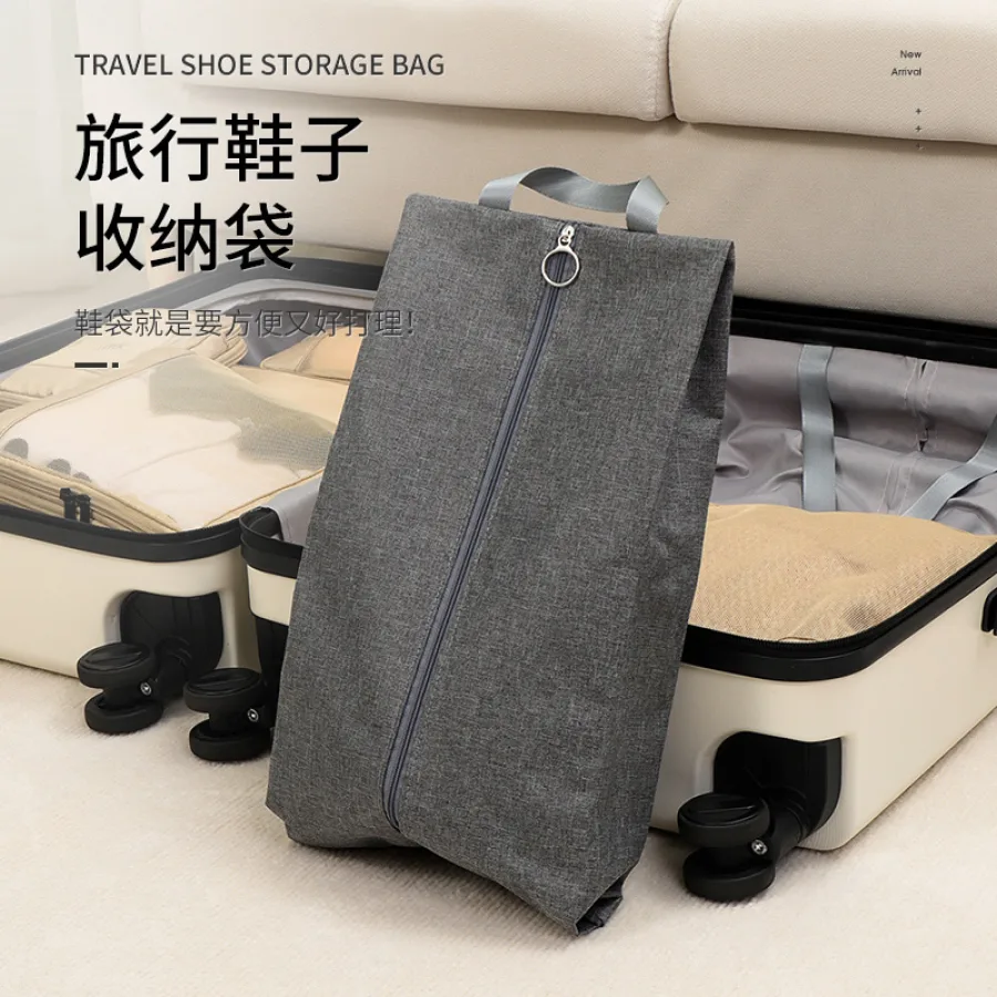 便携手提牛津布鞋袋居家鞋子防尘防潮袋户外旅行鞋子收纳袋沙滩包