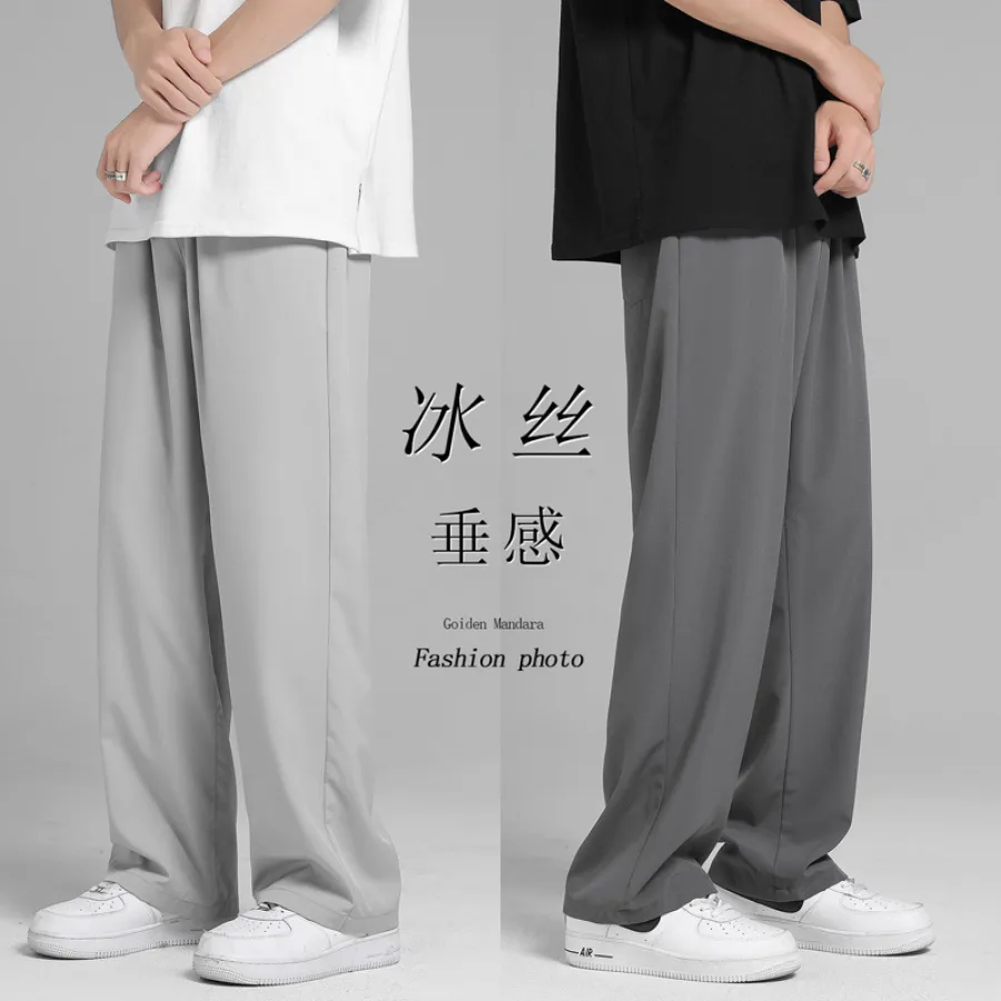跨境休闲冰丝裤子男士新款夏季薄款潮流韩版垂感西裤阔腿直筒男裤