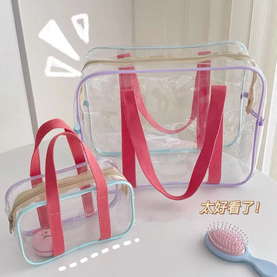 果冻包出差透明化妆pvc洗漱化妆品收纳包旅行防水游泳收纳沙滩包