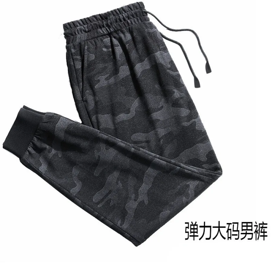 夏季大码束脚休闲裤男士宽松大码速干运动裤ins韩版潮流九分裤子
