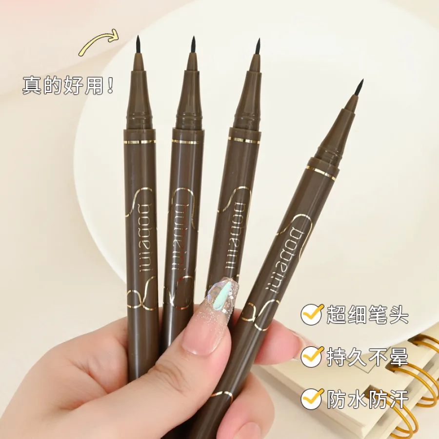 柏贝妮极细精雕眼线液笔 极细速干防水持久不晕染不易掉线条分明