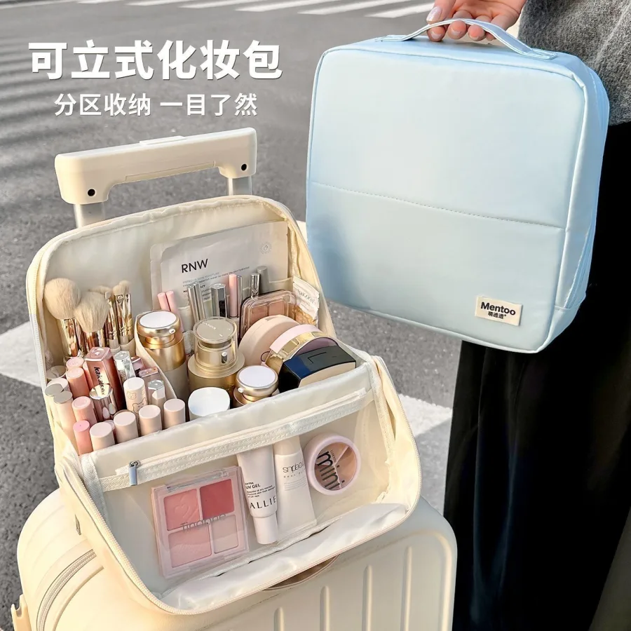 可立式化妆包大容量便携式挂行李箱外出旅行手提防水分区收纳包女