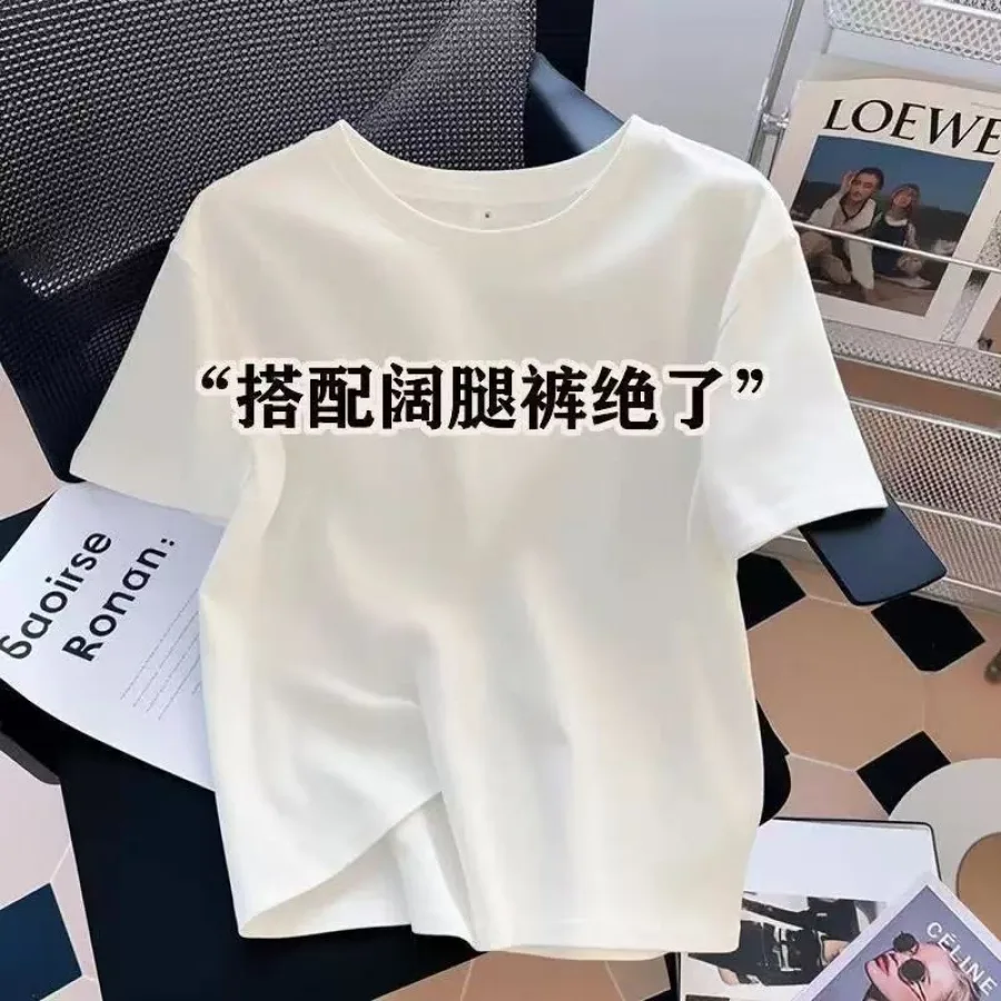 欧货纯棉白色短袖女T恤夏2026新款圆领正肩内搭打底衫上衣ins风