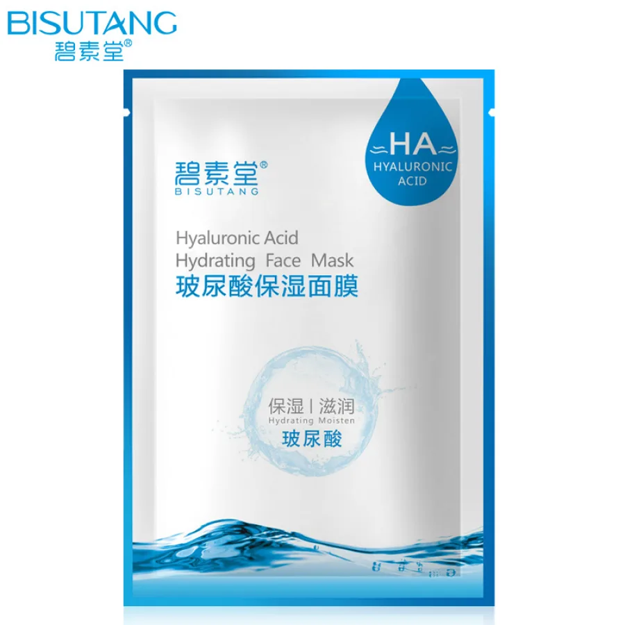 碧素堂玻尿酸保湿面膜补水活肤滋养肌肤护肤品温和滋润厂家批发