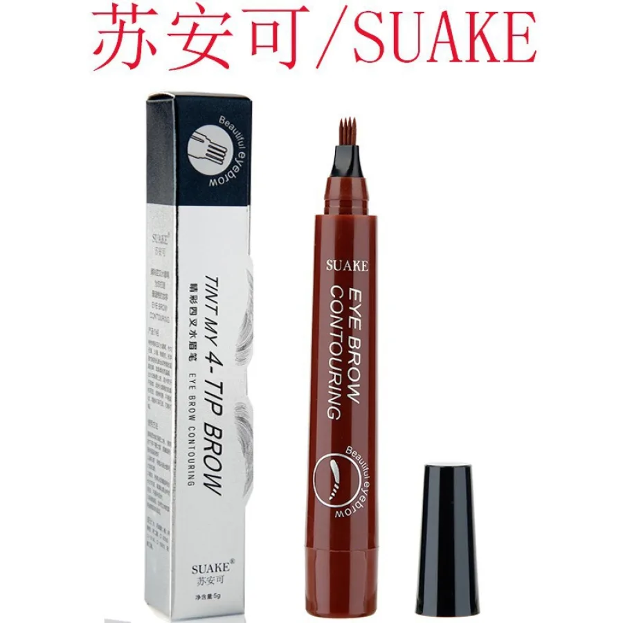 跨境苏安可四头眉笔微雕不易脱妆四分叉水眉笔网红眉笔液体彩妆