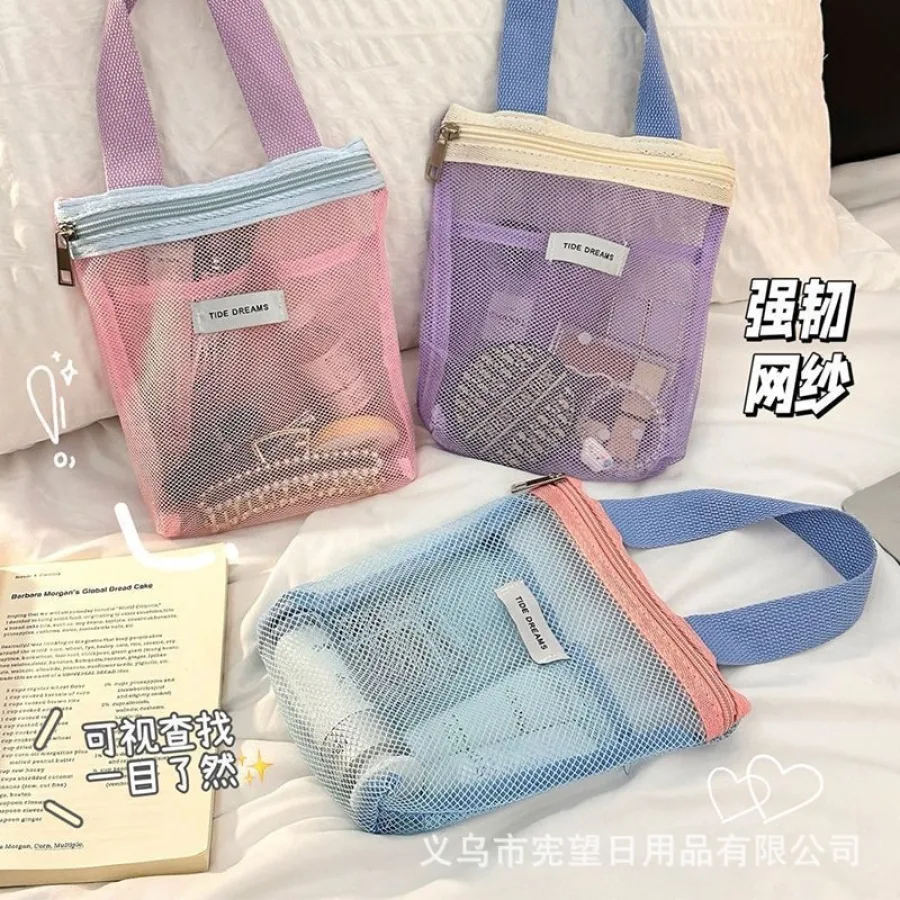 便携洗漱包高颜值化妆包手提气质百搭小众一眼高级沙滩包收纳包