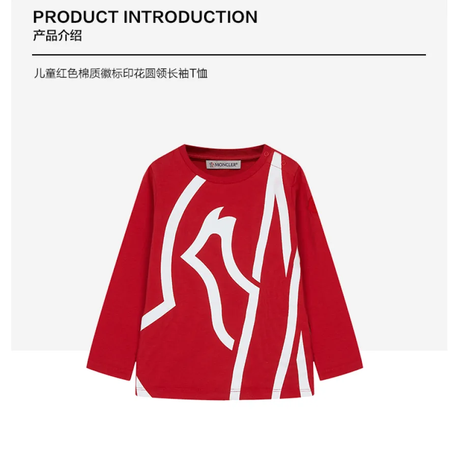 Copy Of MONCLER Children's Red Cotton Logo Printed Round Neck Long Sleeve T-Shirt 8D719108790 DX