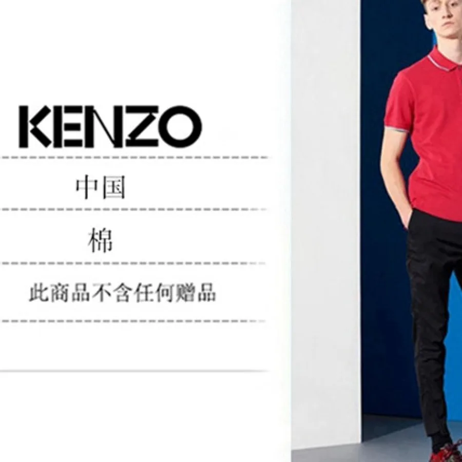 KENZO KIDS/KENZO KIDS 时尚休闲浅灰色女童亮片眼睛长袖纯棉连衣裙KM3025825