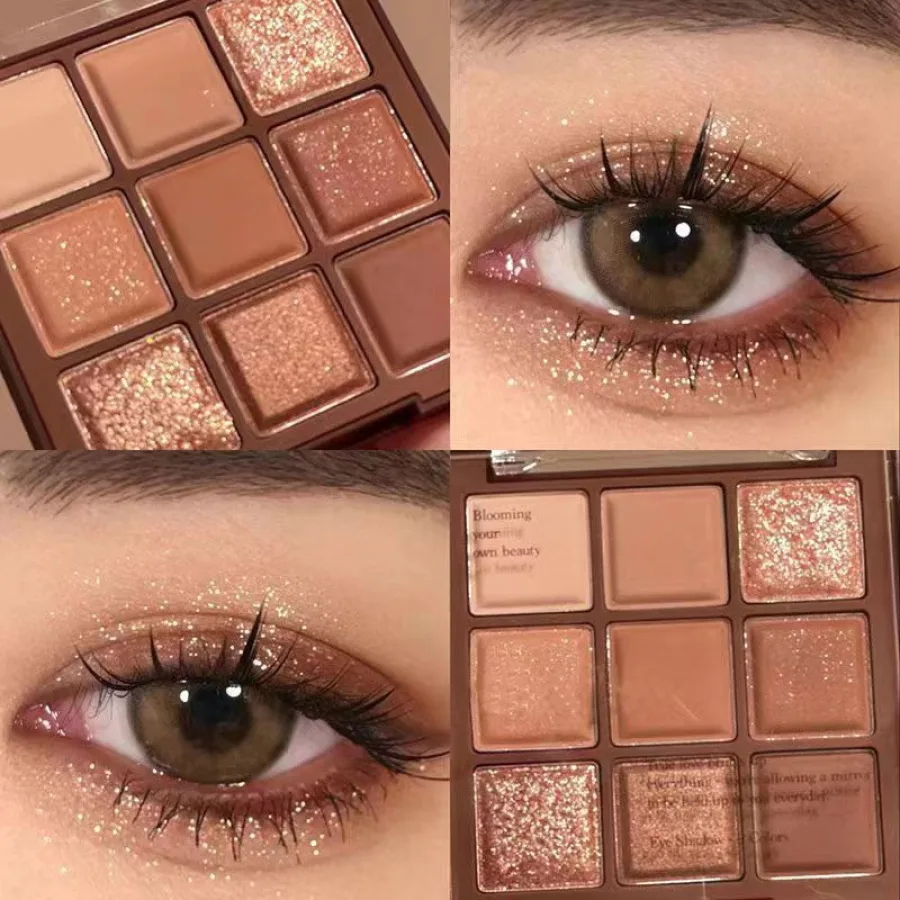 ErshiQi九色巧克力眼影盘ins超火大地色珠光哑光闪粉细腻不脱妆