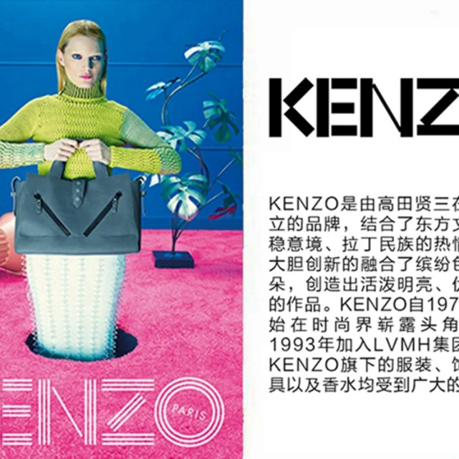 KENZO KIDS/KENZO KIDS 时尚休闲浅灰色女童亮片眼睛长袖纯棉连衣裙KM3025825