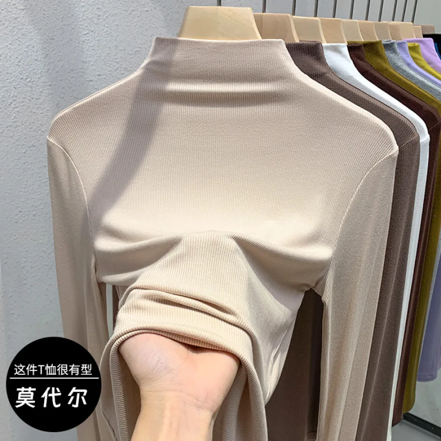 半高领莫代尔打底衫女2025秋冬收腰小衫弹力内搭长袖上衣白色打底