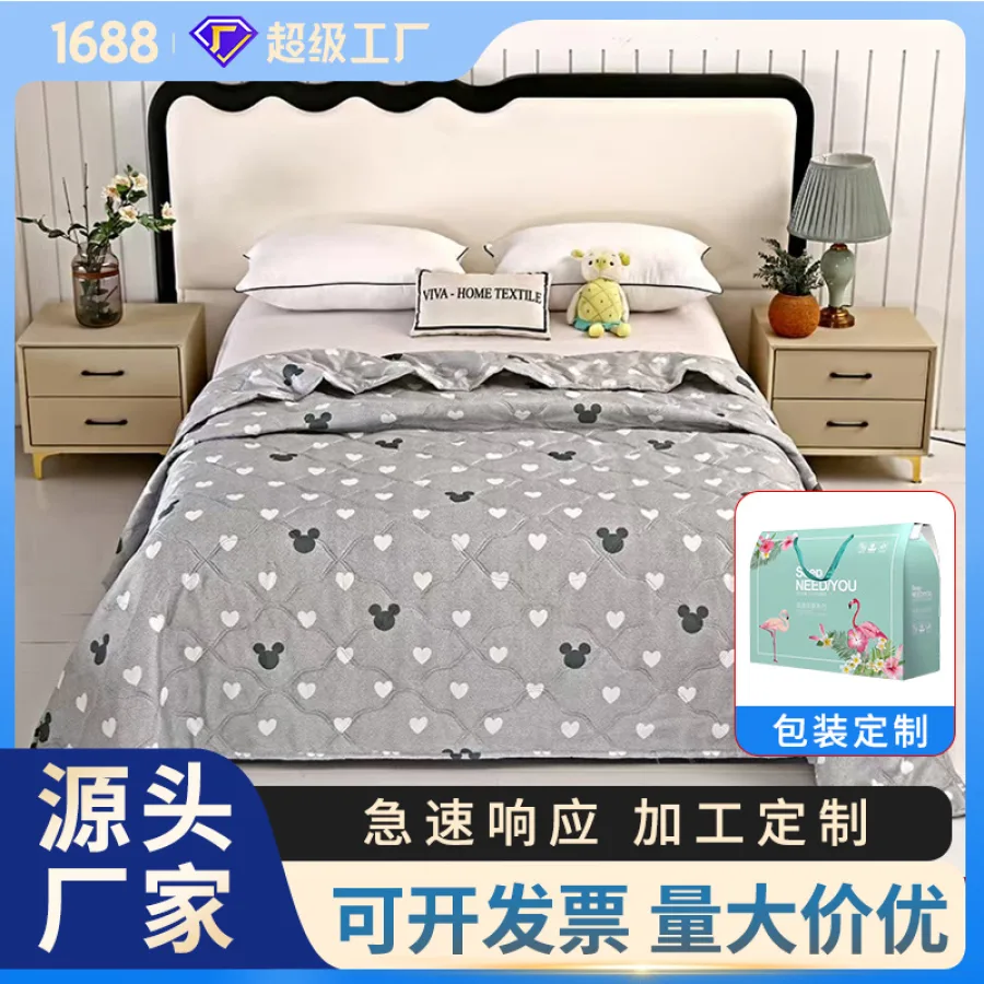 新款夏凉被空调被单双人薄被子里公司福利礼品被春秋被芯可机洗
