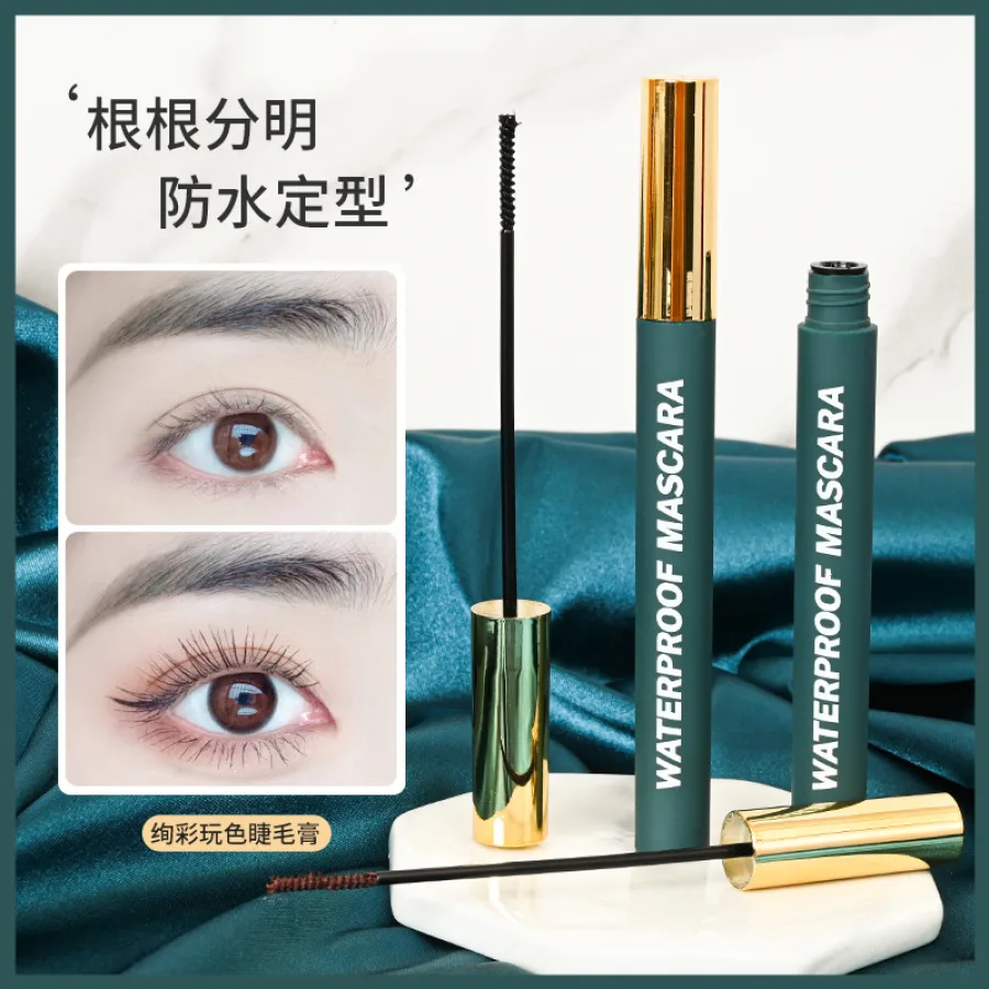柏贝妮绚彩玩色睫毛膏 不晕染防水防汗持久纤长卷翘速干打底眉膏