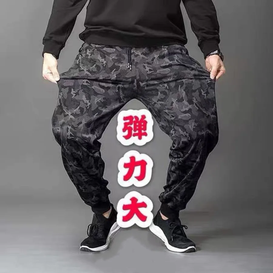 男裤春秋夏季新款男士休闲裤小脚哈伦裤宽松迷彩运动束脚裤卫裤