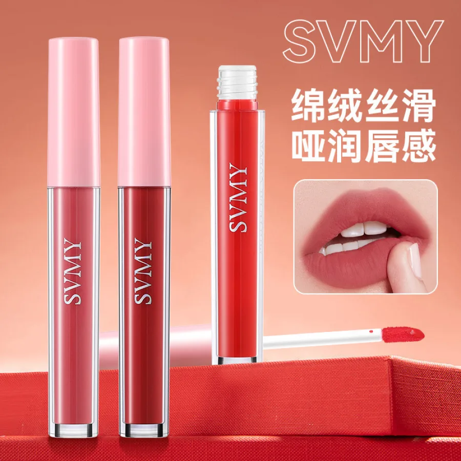 Copy Of [Cross-border] SVMY Lip Glaze - Matte, Velvet, Non-fading, Non-transfer, Brightening for Students, 1085