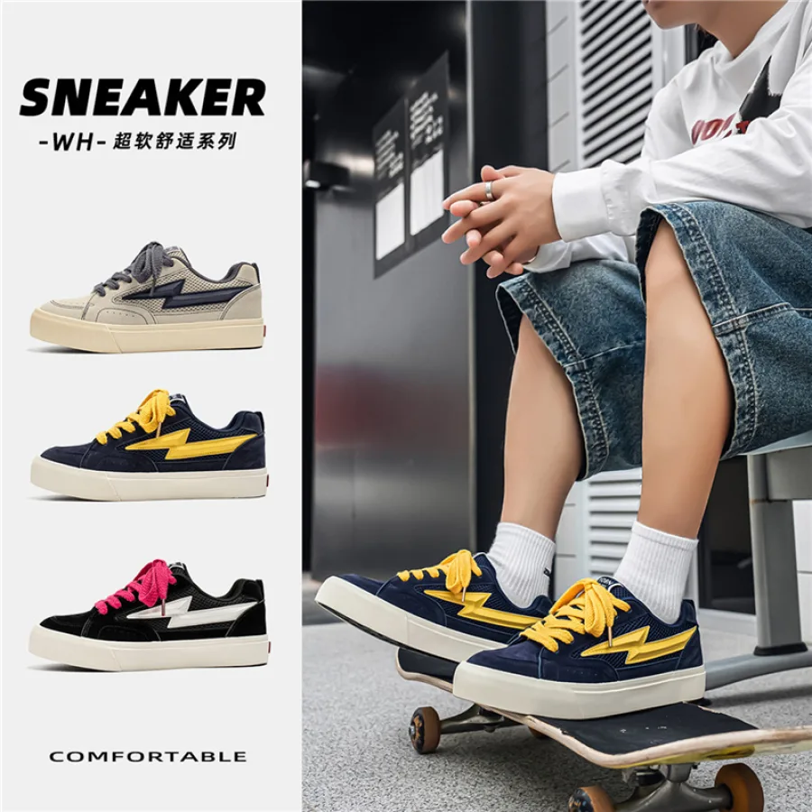 Copy Of American Retro Street Style 2026 Spliced Casual Shoes for Students