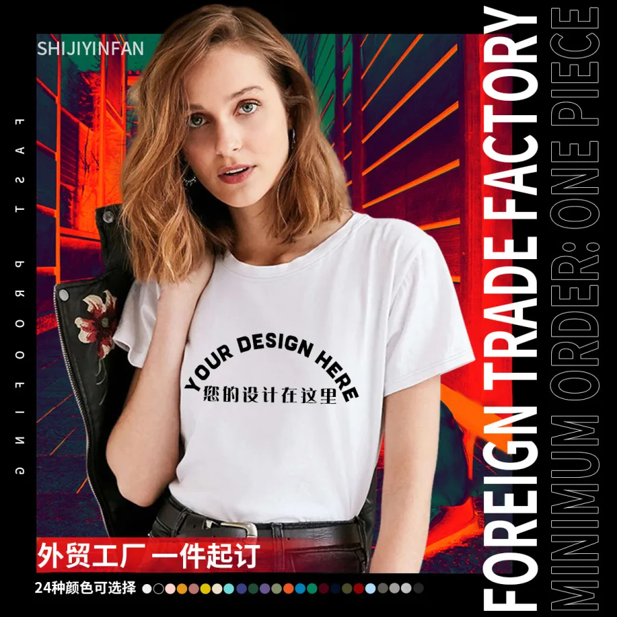 Copy Of Custom Link Short Sleeve T-Shirt Printed for Amazon Independent Station TEMU Women's Top Small Batch Custom OEM Factory
