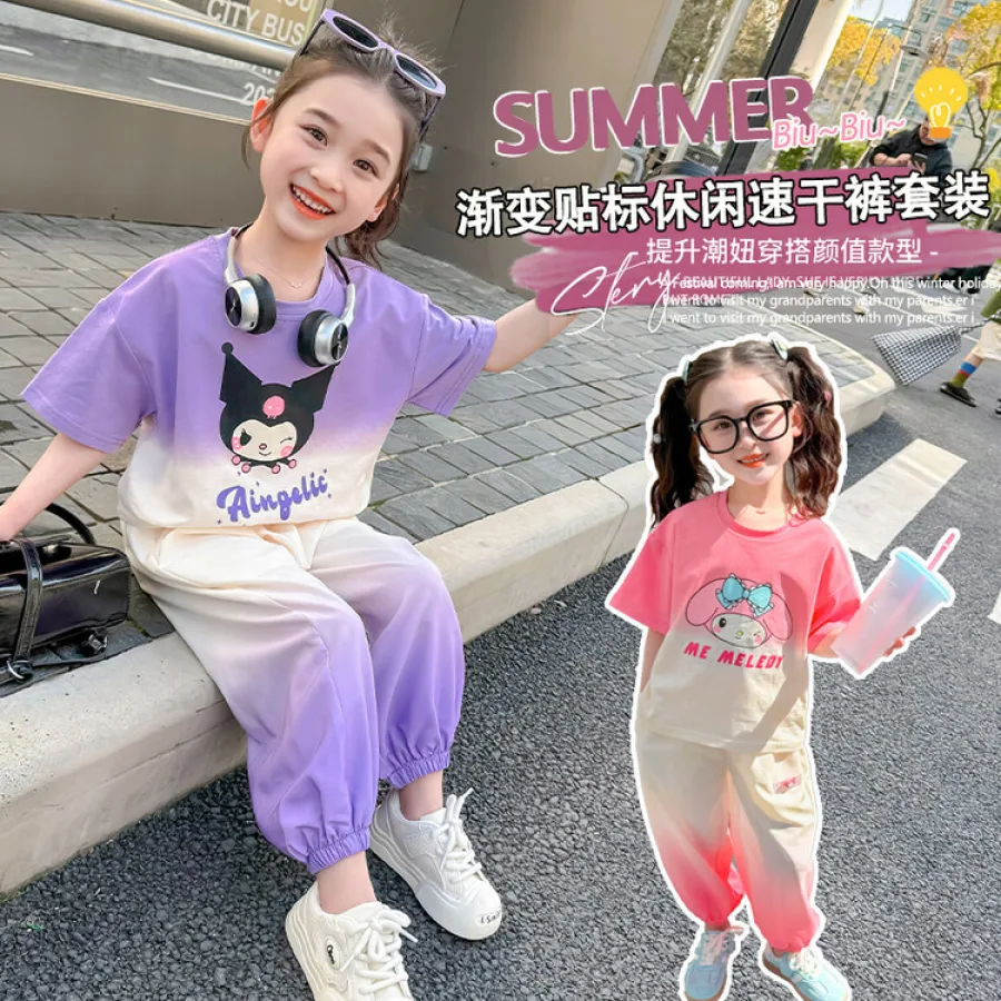 Copy Of Children's Summer Short Sleeve and Long Pants New Trendy Two-Piece Cute Loose Gradient Casual Set