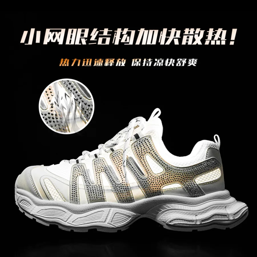 厚底增高休闲老爹鞋男2026新款圆头系带网面百搭时尚运动跑步鞋男