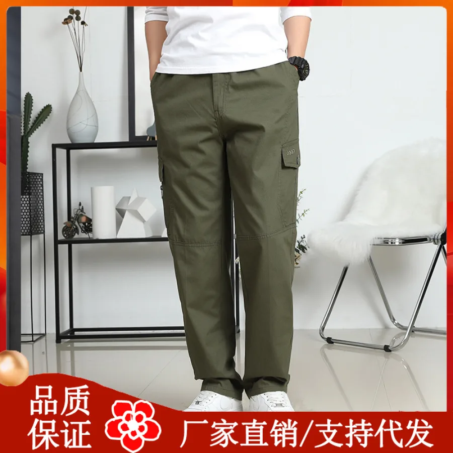 实力工厂男士纯棉工装裤百搭厂家跨境大码休闲户外宽松水洗工装裤