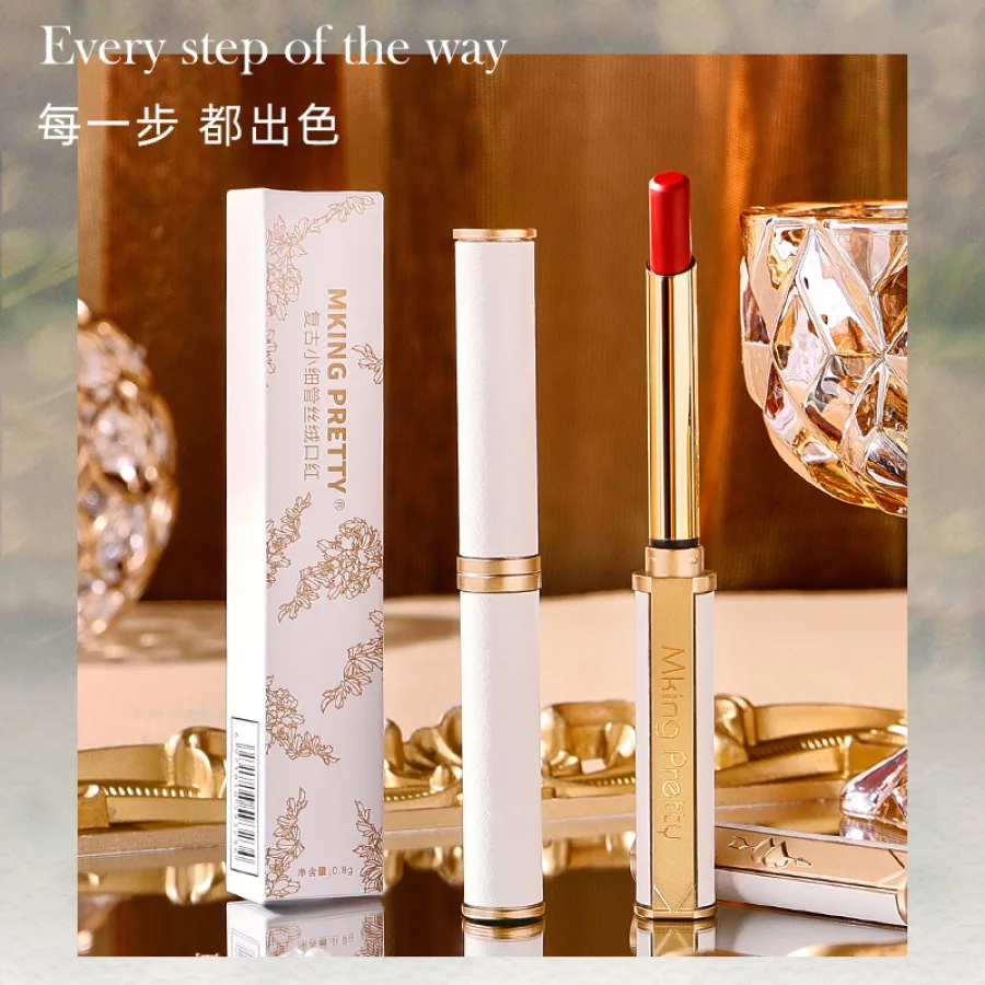 MKING PRETTY小羊皮口红滋润保湿哑光丝绒唇膏显白细口红一件代发