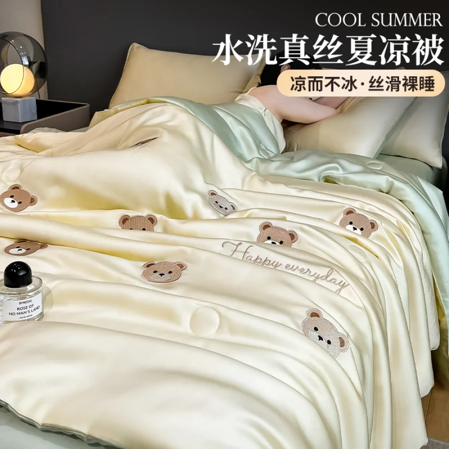 夏季凉感冰丝夏被夏凉被四件套可机单双人洗薄被子刺绣空调被被芯