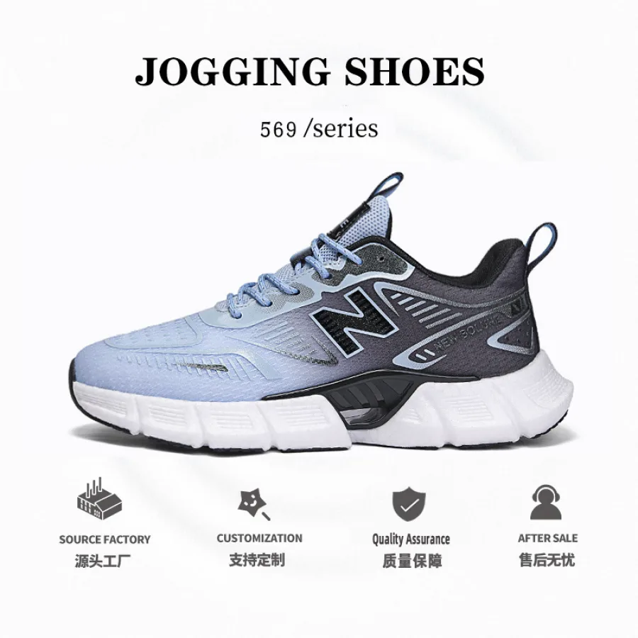 Copy Of Spring Autumn New Balance Cool Running Soft Sole Sports Shoes Summer Breathable Casual Versatile