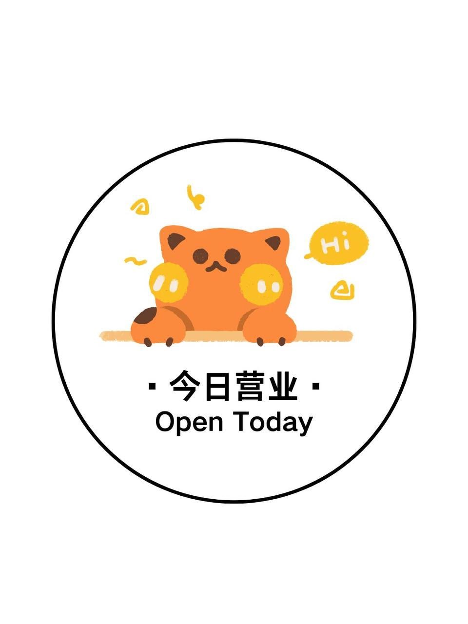 姐弟商铺
