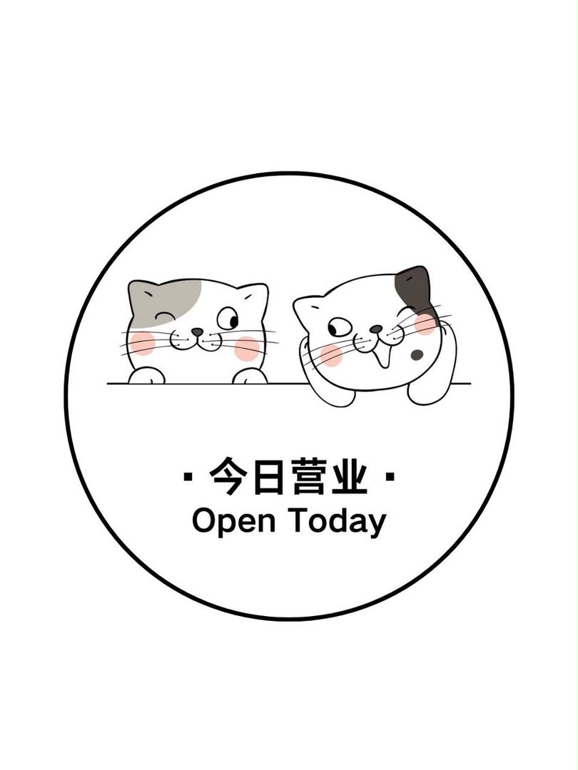 凤凤小店